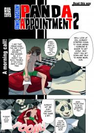 Panda Appointment 2 #2