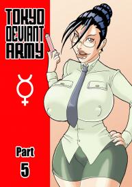 Tokyo Deviant Army 5 #1