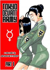 Tokyo Deviant Army 1 #1