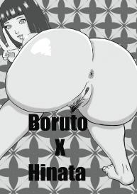 Boruto X Hinata #1