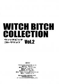 (COMIC1☆10) [Funi Funi Lab (Tamagoro)] Witch Bitch Collection Vol.2 (Fairy Tail) #49