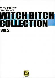 (COMIC1☆10) [Funi Funi Lab (Tamagoro)] Witch Bitch Collection Vol.2 (Fairy Tail) #51