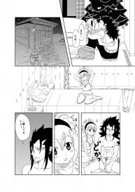 [Cashew] GajeeLevy Christmas Manga (Fairy Tail) #4