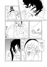[Cashew] GajeeLevy Christmas Manga (Fairy Tail) #6