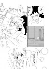 [Cashew] Docchi no Levy ga Suki? ~Hajirai Version~ (Fairy Tail) #5