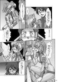 [Parupunte (Fukada Takushi)] F-79 (Space Battleship Yamato 2199) [Digital] #48
