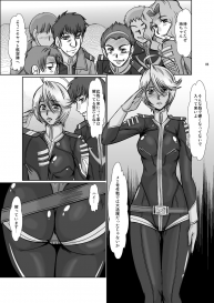 [Parupunte (Fukada Takushi)] F-79 (Space Battleship Yamato 2199) [Digital] #5