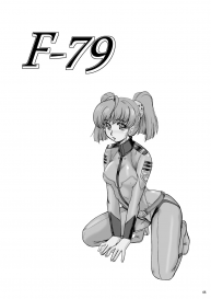 [Parupunte (Fukada Takushi)] F-79 (Space Battleship Yamato 2199) [Digital] #64