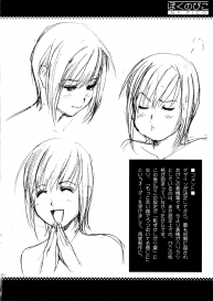 (COMIC1) [Saigado] Boku no Pico Comic + Koushiki Character Genanshuu (Boku no Pico) [English] #30