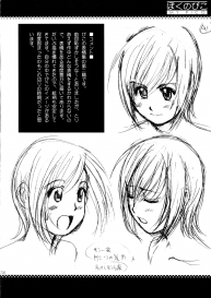 (COMIC1) [Saigado] Boku no Pico Comic + Koushiki Character Genanshuu (Boku no Pico) [English] #36