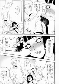 (Zennin Shuuketsu 2) [Lunacy (Aika)] Naruto-kun ni Onegai Saretara Kotowarenai (Naruto) #18