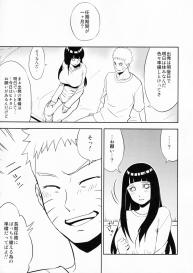 (Zennin Shuuketsu 2) [Lunacy (Aika)] Naruto-kun ni Onegai Saretara Kotowarenai (Naruto) #4