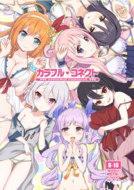 [MIDDLY (Midorinocha)] Colorful Connect (Princess Connect! Re:Dive) [English] [Digital] #1