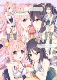 [MIDDLY (Midorinocha)] Colorful Connect (Princess Connect! Re:Dive) [English] [Digital] #11