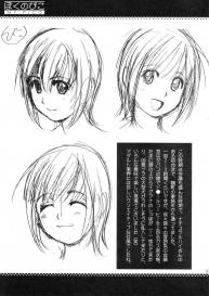 (COMIC1) [Saigado] Boku no Pico Comic + Koushiki Character Genanshuu (Boku no Pico) #35