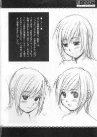(COMIC1) [Saigado] Boku no Pico Comic + Koushiki Character Genanshuu (Boku no Pico) #40