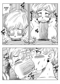 [Yamamoto] Warui Aniki – Bulma ga Yuukai Sareta! | Evil Brother (Dragon Ball Z) [English] [Decensored] #15