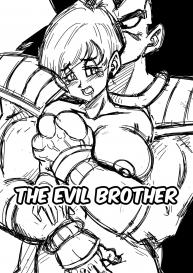 [Yamamoto] Warui Aniki – Bulma ga Yuukai Sareta! | Evil Brother (Dragon Ball Z) [English] [Decensored] #2