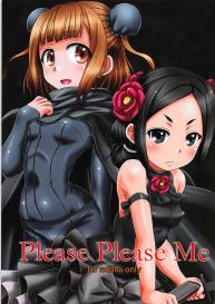 (C93) [HEARTS & CRUSTS (Nanana Nana)] Please Please Me (Princess Principal) [English] #1