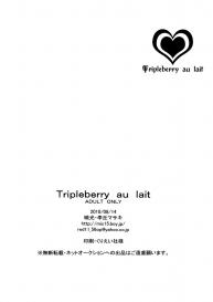 (Rioka Masaki) Tripleberry au lait (Bleach Hentai) [Chinese] #59