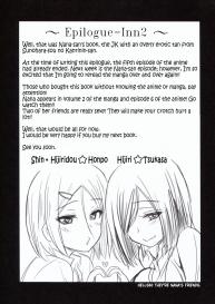 (C94) [Shin Hijiridou Honpo (Hijiri Tsukasa)] Kasshoku JK Onee-san to Futari de Ou-sama Game | Playing the King’s Game With a Tanned JK Onee-san (Sunohara-sou no Kanrinin-san) [English] [Hellsin] #21