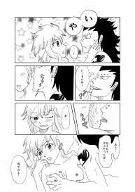 [Cashew] GajeeLevy Manga – Levy-chan ni Gohoushi (Fairy Tail) #11