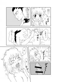 [Cashew] GajeeLevy Manga – Levy-chan ni Gohoushi (Fairy Tail) #16