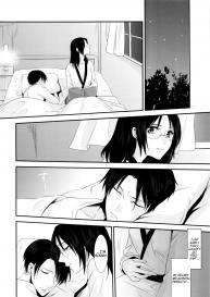 (C86) [Kiseki (Kisaki Noah)] kiss me once again (Shingeki no Kyojin) [English] #28