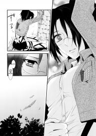 (C86) [Kiseki (Kisaki Noah)] kiss me once again (Shingeki no Kyojin) [English] #42