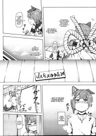 [RU-VIC (Propolisee)] Elune dakara Hatsujouki (Granblue Fantasy) [English] #8