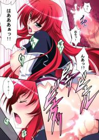 [Mahirutei (Izumi Mahiru)] Scarlet princess “Rias Daisuki!” (Highschool DxD) #26