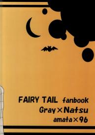 Trick Wonder (Fairy Tail) #24