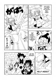 [YamamotoDoujin] Dagon Ball – Punishment in Pilaf’s Castle [English] #4