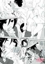 [Let’s Meet in Wuthering Heights. (Itoh Kani)] ATTACK ON GIRLS (Shingeki no Kyojin) #8