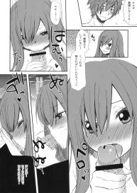 (C82) [Arcana Club (Arcana (mi))] Moshimo Teki na Are (Fairy Tail) #10