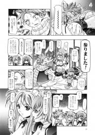 (COMIC1☆6) [Gambler Club (Kousaka Jun)] Lucy & Virgo Daikatsuyaku !! (Fairy Tail) #19