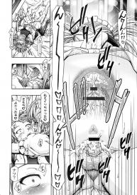 (COMIC1☆6) [Gambler Club (Kousaka Jun)] Lucy & Virgo Daikatsuyaku !! (Fairy Tail) #27