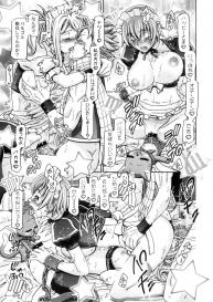 (COMIC1☆6) [Gambler Club (Kousaka Jun)] Lucy & Virgo Daikatsuyaku !! (Fairy Tail) #32