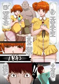[Baneroku] Fantasy-flavoured NTR manga about a childhood friend who turned into a giant [English] #2