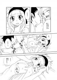 [Cashew] 玄関開けたら2秒でSEX！（ガジレビ漫画） (Fairy Tail) #3