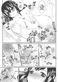 (COMIC1☆5) [Arcana Club (Arcana Mi)] Mienakute mo Kowakunai desu yo! (Fairy Tail) [English] [MegaFagget] #8