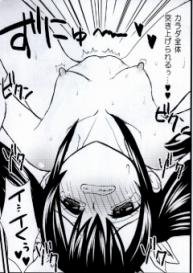 [Arcana Club] Mienakutemo Kowaku nai desuyo! (Fairy Tail) #100
