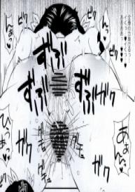 [Arcana Club] Mienakutemo Kowaku nai desuyo! (Fairy Tail) #114