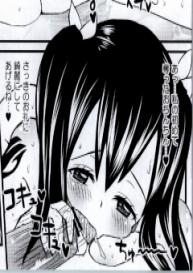 [Arcana Club] Mienakutemo Kowaku nai desuyo! (Fairy Tail) #118