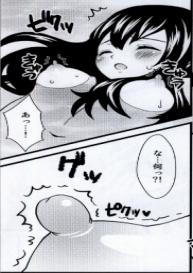 [Arcana Club] Mienakutemo Kowaku nai desuyo! (Fairy Tail) #12