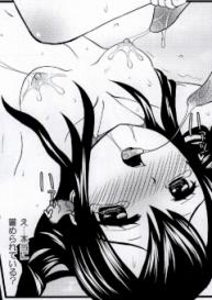 [Arcana Club] Mienakutemo Kowaku nai desuyo! (Fairy Tail) #16