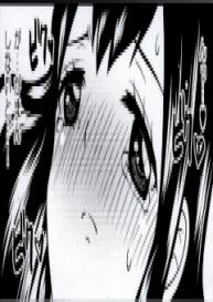 [Arcana Club] Mienakutemo Kowaku nai desuyo! (Fairy Tail) #33