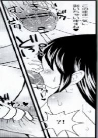 [Arcana Club] Mienakutemo Kowaku nai desuyo! (Fairy Tail) #50
