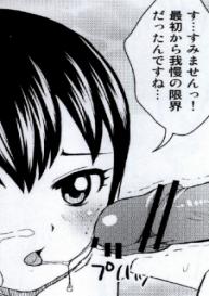 [Arcana Club] Mienakutemo Kowaku nai desuyo! (Fairy Tail) #52