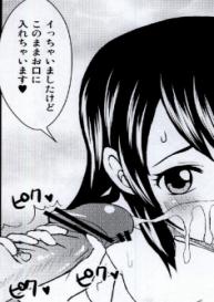 [Arcana Club] Mienakutemo Kowaku nai desuyo! (Fairy Tail) #53